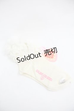 画像2: BABY,THE STARS SHINE BRIGHT / Bichon Cirqueクルー丈ソックス  生成り I-25-12-24-054-BA-ZA-SA-ZI