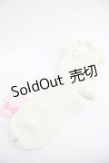 Angelic Pretty / プリンセスロゴクルー丈ソックス  生成り I-25-12-24-058-AP-ZA-SA-ZI