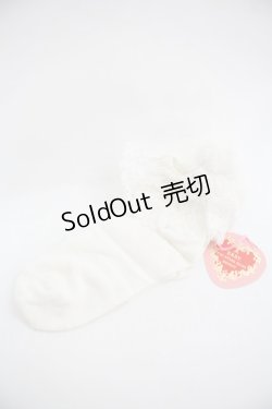 画像1: BABY,THE STARS SHINE BRIGHT / Bichon Cirqueクルー丈ソックス  白 I-25-12-24-059-BA-ZA-SA-ZI