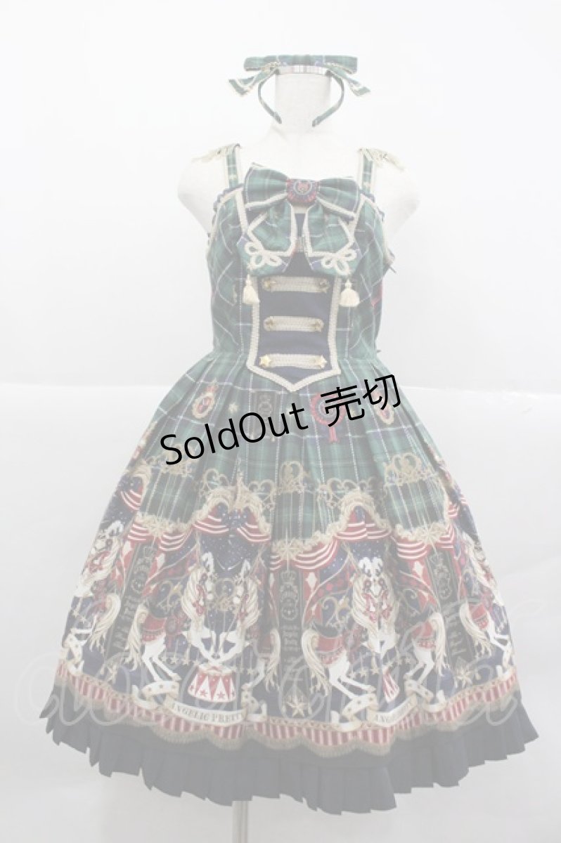 画像1: Angelic Pretty / Cirque du L'Etoile Specialジャンパースカートセット  グリーン I-25-12-24-114-AP-OP-SA-ZI (1)