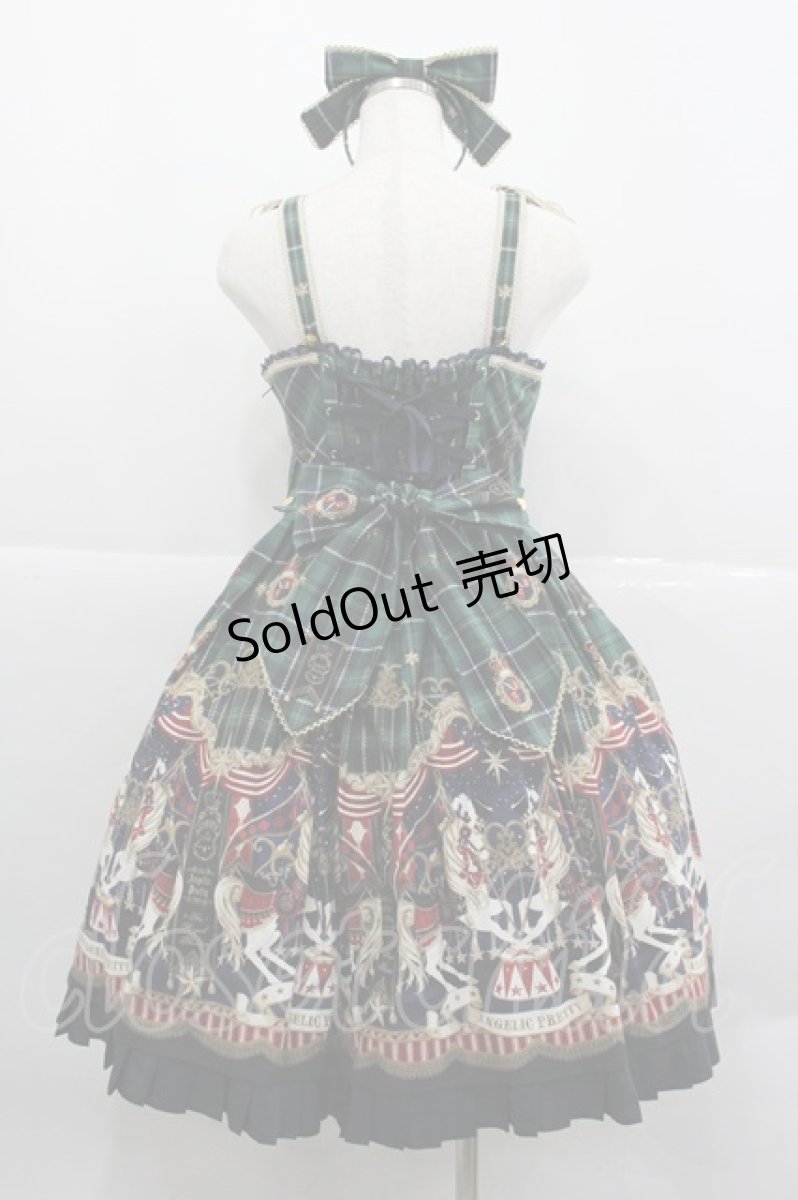 画像2: Angelic Pretty / Cirque du L'Etoile Specialジャンパースカートセット  グリーン I-25-12-24-114-AP-OP-SA-ZI (2)