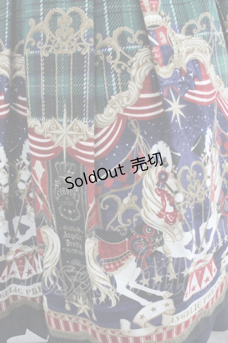 画像4: Angelic Pretty / Cirque du L'Etoile Specialジャンパースカートセット  グリーン I-25-12-24-114-AP-OP-SA-ZI (4)