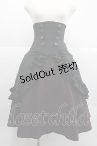 ATELIER BOZ / ジャニスコルセットミニスカート  黒Ｘボルドー I-25-12-24-121-EL-SK-SA-ZI