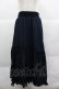 画像1: axes femme / フィッシュテールロングスカート M ネイビー I-25-12-24-122-AX-SK-TE-ZI (1)