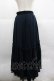 画像2: axes femme / フィッシュテールロングスカート M ネイビー I-25-12-24-122-AX-SK-TE-ZI (2)