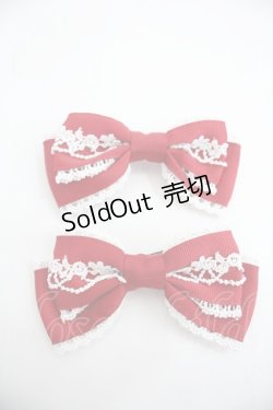 画像1: Chalmiere / リボンクリップセット  赤 I-25-12-24-015-0-AC-SA-ZI