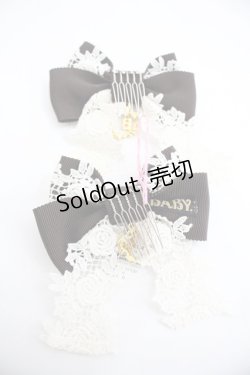 画像2: BABY,THE STARS SHINE BRIGHT / プリンセスドロップゆらゆらコーム  ブラウン I-25-12-24-018-BA-AC-SA-ZI