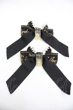 画像2: ALICE and the PIRATES / パイレーツロゴグログランコーム  黒 I-25-12-24-019-PA-AC-SA-ZI