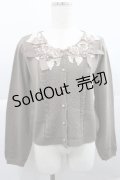axes femme / フラワーモチーフ使いカーディガン M ブラウン I-25-12-27-044-AX-TO-TE-ZI
