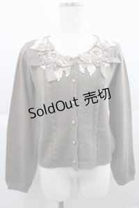 axes femme / フラワーモチーフ使いカーディガン M ブラウン I-25-12-27-044-AX-TO-TE-ZI