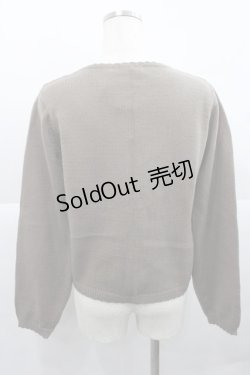 画像2: axes femme / フラワーモチーフ使いカーディガン M ブラウン I-25-12-27-044-AX-TO-TE-ZI