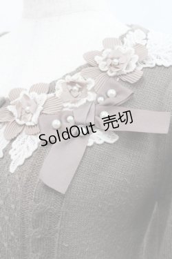 画像3: axes femme / フラワーモチーフ使いカーディガン M ブラウン I-25-12-27-044-AX-TO-TE-ZI