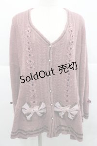 axes femme / シャギーロングカーディガン M ピンク I-25-12-27-052-AX-TO-TE-ZI