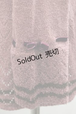 画像4: axes femme / シャギーロングカーディガン M ピンク I-25-12-27-052-AX-TO-TE-ZI