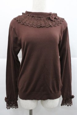 画像1: axes femme kawaii / レーシーフリルニットプル M ブラウン I-25-12-27-053-AX-TO-TE-ZI