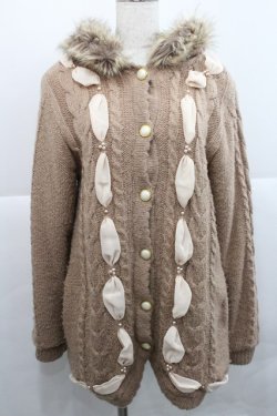 画像1: axes femme / 裏ボア付きニットコート  ピンク I-25-12-27-068-AX-JA-SA-ZI