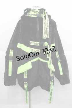 画像1: PSYNYXX / サイバーファーブルゾン  黒Ｘ緑 I-25-12-27-074-0-TO-SA-ZI