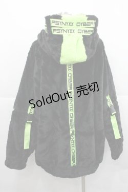 画像2: PSYNYXX / サイバーファーブルゾン  黒Ｘ緑 I-25-12-27-074-0-TO-SA-ZI