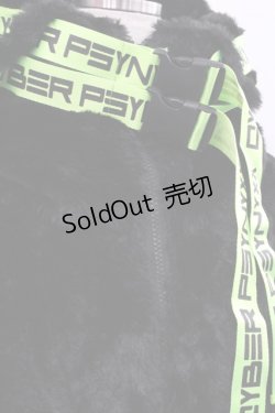 画像4: PSYNYXX / サイバーファーブルゾン  黒Ｘ緑 I-25-12-27-074-0-TO-SA-ZI