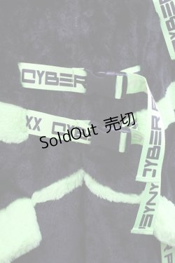 画像5: PSYNYXX / サイバーファーブルゾン  黒Ｘ緑 I-25-12-27-074-0-TO-SA-ZI