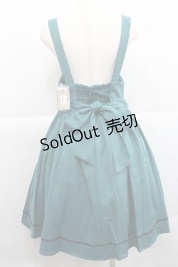 画像2: Amavel / Classic School サイドプリーツジャンパースカート F グリーン I-25-12-27-076-CA-SK-SA-ZI