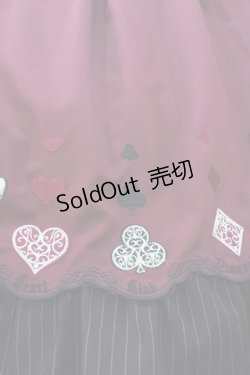 画像6: Amavel / Wonderlandカットワークワンピース  ボルドー I-25-12-27-078-CA-OP-SA-ZI