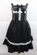 画像1: Eri Aino's collaboration / シャーロットの水曜日 ジャンパースカート LL 黒 I-25-12-27-080-0-OP-SA-ZI (1)