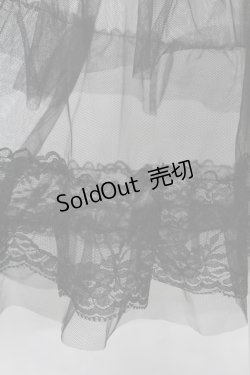 画像4: Virally / 星名桜子 hsチュールエプロンジャンスカ LL 黒 I-25-12-27-081-0-OP-SA-ZI