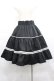 画像2: Eri Aino's Collection / シャーロットの水曜日スカート LL 黒 I-25-12-27-091-0-SK-SA-ZI (2)