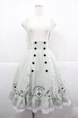 画像1: Amavel / Lovely Medical Angelスカート F ミント I-25-12-27-092-CA-SK-SA-ZI