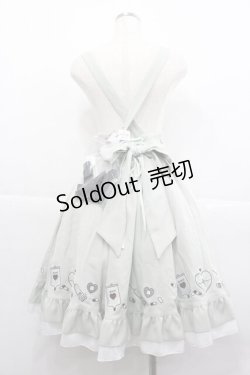 画像2: Amavel / Lovely Medical Angelスカート F ミント I-25-12-27-092-CA-SK-SA-ZI