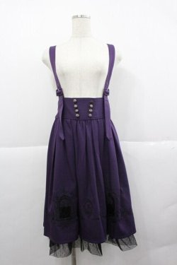 画像1: axes femme POETIQUE / ローズウィッチハウススカート M パープル I-25-12-27-093-AX-SK-SA-ZI