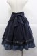 画像2: Amavel / strologie Planeteスカート  ネイビー I-25-12-27-095-CA-SK-SA-ZI (2)