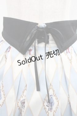 画像3: axes femme Kawaii / ダイヤ柄襟付きスカート M サックス I-25-12-27-099-AX-SK-SA-ZI