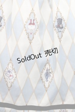 画像4: axes femme Kawaii / ダイヤ柄襟付きスカート M サックス I-25-12-27-099-AX-SK-SA-ZI