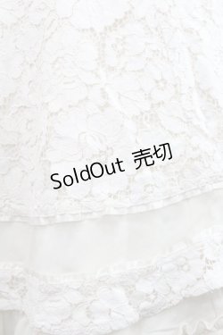 画像3: axes femme / ベルト付レースフレアスカート M アイボリー I-25-12-27-101-AX-SK-SA-ZI