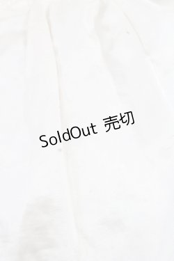 画像4: axes femme / ベルト付レースフレアスカート M アイボリー I-25-12-27-101-AX-SK-SA-ZI