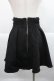 画像2: Rojita / ジップデザインサイドバックルスカート F 黒 I-25-12-27-102-LO-SK-TE-ZI (2)