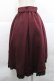 画像2: axes femme / ドット使フィッシュテールスカート M ワイン I-25-12-27-103-AX-SK-TE-ZI (2)