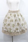axes femme / 花柄レースレイヤードスカート M ベージュ I-25-12-27-104-AX-SK-TE-ZI