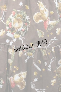 画像4: PINK HOUSE / ウィンターフォレストトリートプリントスカート  ブラウン I-25-12-27-109-LO-SK-SA-ZI