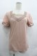 画像1: axes femme / ビジューレースハイショクTシャツ M アワピンク I-25-12-29-051-AX-TO-SA-ZI (1)