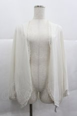 画像1: axes femme / UVカットドルマンカーディガン  アイボリー I-25-12-29-066-AX-TO-SA-ZT564 (1)