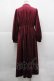 画像2: axes femme / チャイナ風ベロアワンピース  ワイン I-25-12-29-069-AX-OP-SA-ZI (2)