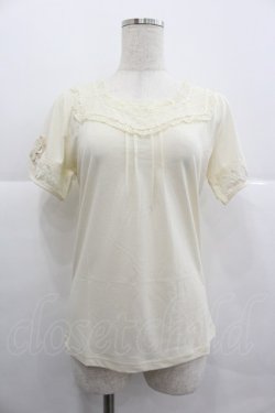 画像1: axes femme / 袖口蝶インナープルオーバー M キナリ I-25-12-29-009-AX-TO-SA-ZI