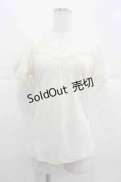 画像1: axes femme / 袖口蝶インナープルオーバー M キナリ I-25-12-29-009-AX-TO-SA-ZT564