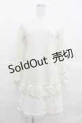 axes femme / 裾フリル&レース長袖ワンピース M アイボリー I-25-12-29-084-AX-OP-SA-ZI