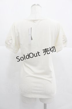 画像2: axes femme / 袖口蝶インナープルオーバー M キナリ I-25-12-29-009-AX-TO-SA-ZT564