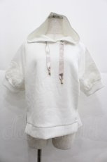 画像1: axes femme / 段ボールニットパーカープルオーバー M キナリ I-25-12-29-013-AX-TO-SA-ZT566 (1)