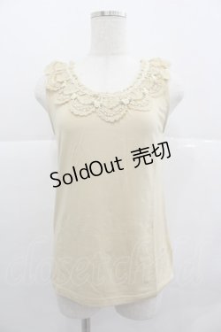 画像1: axes femme / バラ襟インナーPO M キナリ I-25-12-29-015-AX-TO-SA-ZT564